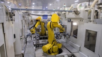 财政部：前4个月国有企业营业总收入超26万亿元