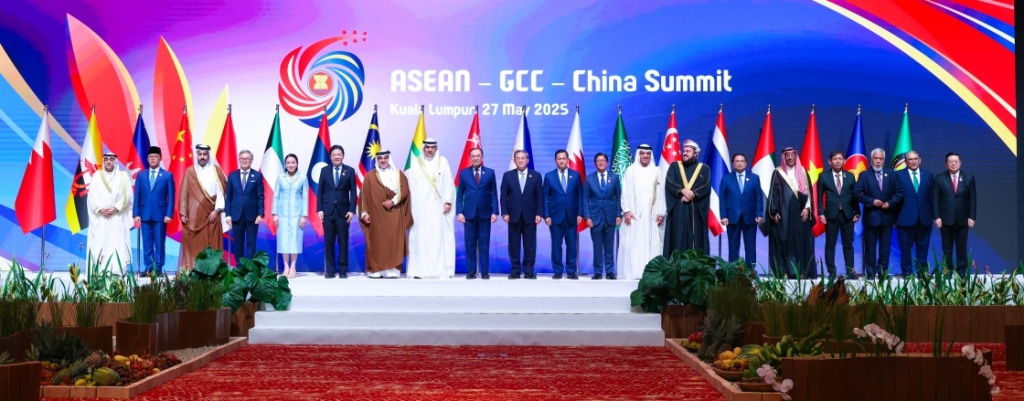 东盟-中国-海合会峰会：全球南方在国际规则制定权竞争中的集体亮相