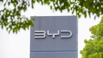 比亚迪回应山东经销商爆雷：该经销商盲目扩张并加杠杆运营，在对其进行纾困
