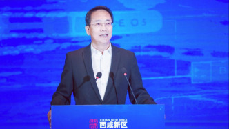 西咸新区党工委原书记杨仁华已调往陕西省人大常委会任职