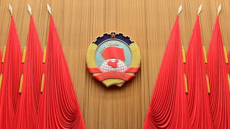 王滬寧主持召開全國政協主席會議