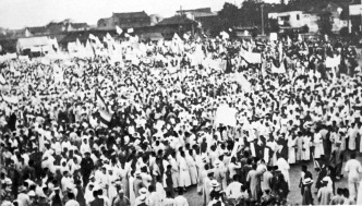 五卅百年歷史影像在滬發(fā)布，惲代英活動影像等稀見資料首次披露