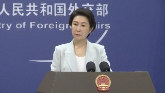 日方通報稱中國遼寧艦編隊穿越宮古海峽，外交部回應