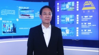 西咸新区党工委原书记杨仁华已调往陕西省人大常委会任职