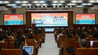 長(zhǎng)沙市在復(fù)旦大學(xué)舉辦青年人才創(chuàng)新創(chuàng)業(yè)政策推介活動(dòng)