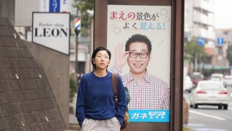 “認(rèn)真地做一個(gè)普通人”｜翻翻書·送書