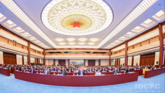 共筑周邊命運共同體，政黨對話凝聚亞洲共識