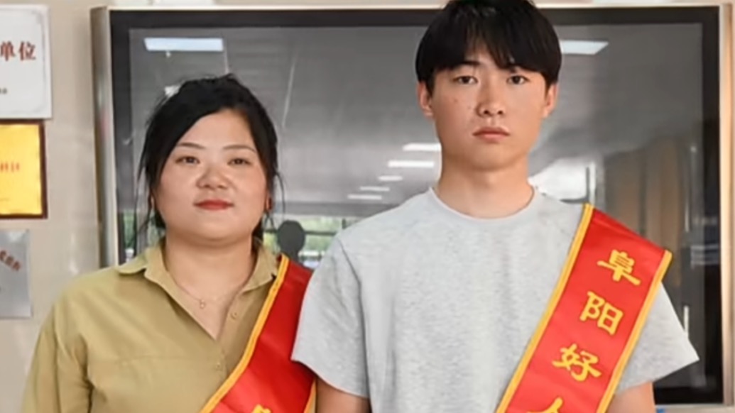 他救她一人，她护一群人！暴雨中救起拦窨大姐的小伙找到了，两人双双获评“阜阳好人” 