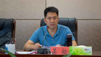 上饶余干县委副书记吴松跨市调任九江瑞昌市委副书记、市长候选人