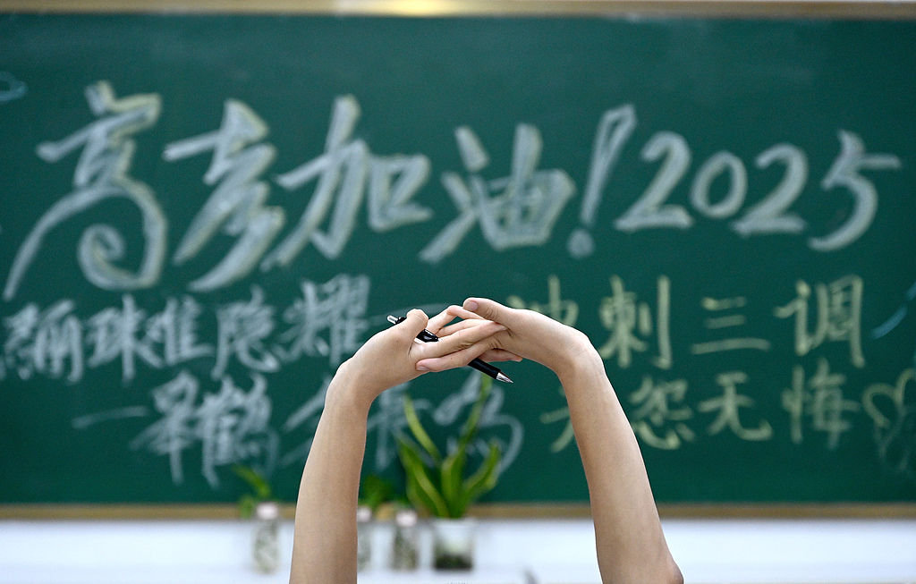 今年全国高考报名人数1335万，系2018年以来首次下降