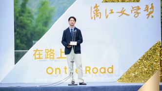 余華開獎后，這位90后獲獎者講了一個悲傷的愛情故事