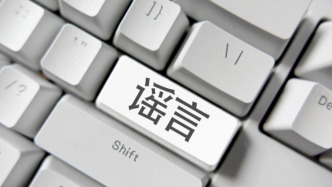 演員朱媛媛捐眼角膜和遺產(chǎn)？系謠言