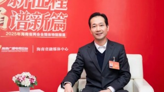 陳杰出任海南省科技廳廳長，去年跨省份調(diào)任海南