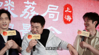 給《長安的荔枝》打多少分？主創們爭執不下