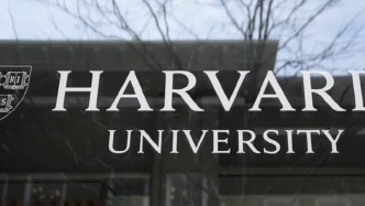 特朗普再施壓：哈佛大學應對國際生人數設定15%的上限