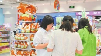 媒體調查：多地曝“谷子店”閉店消息，掙“二次元”的錢難不難