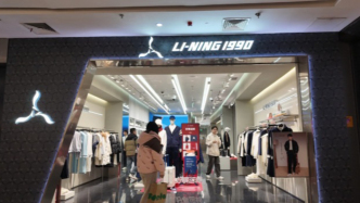 李寧再擴高球門店，運動品牌掘金高爾夫市場