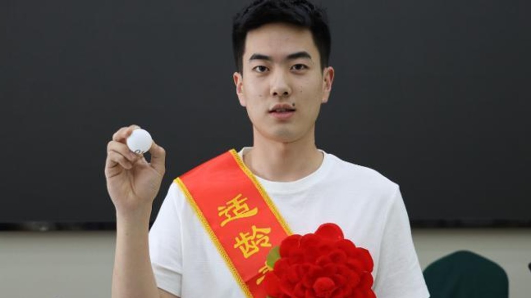 山东一社区免费为适龄青年分配100㎡楼房:年满22岁,不分男女