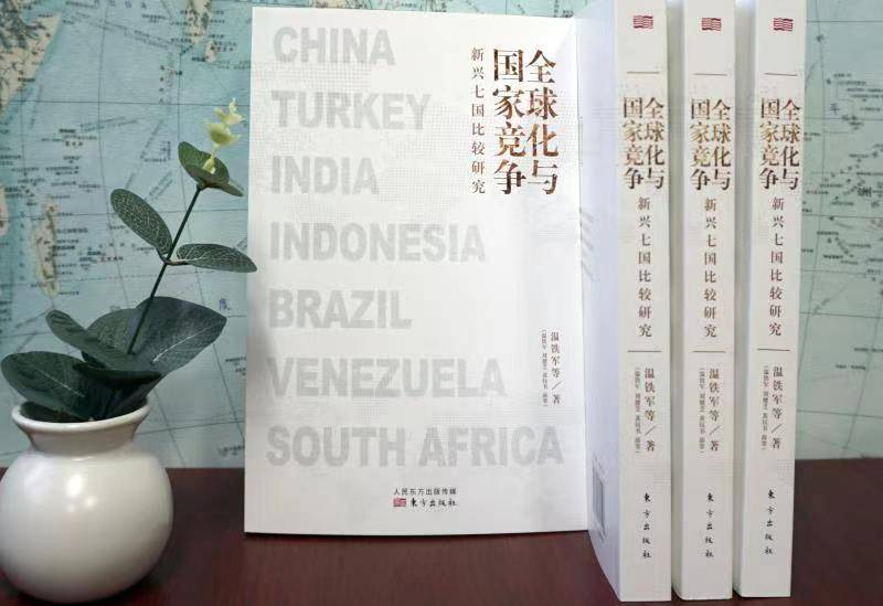 再访委内瑞拉公社：从公社全民公投到食物主权斗争