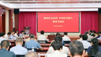 “青春放歌”上海大学生文化志愿者，赴福建三明开展交流活动