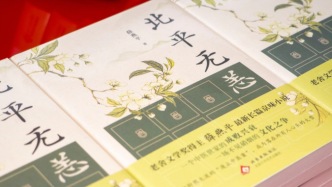 分享｜百余年后再回顾，中西医的碰撞如何影响着今天