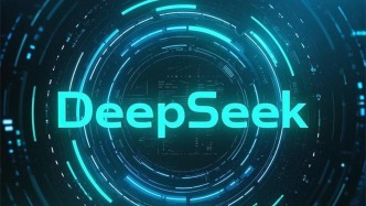 DeepSeek R2没等来，R1“小升级”发布：思考时间更长，效果如何？