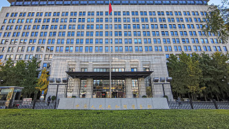 商务部：敦促美方停止对华歧视性限制措施，共同维护日内瓦高层会谈共识