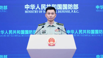 國防部正告賴清德當(dāng)局：搞“臺獨(dú)”沒有好下場