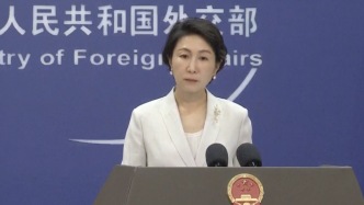 美國決定將吊銷中國留學生簽證，中方是否會采取反制？外交部回應