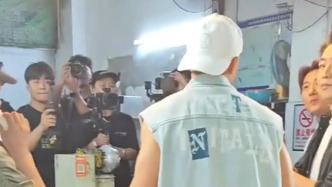 刘畊宏工作室回应“被曝借700万台币不还”：系为朋友担保，已代还