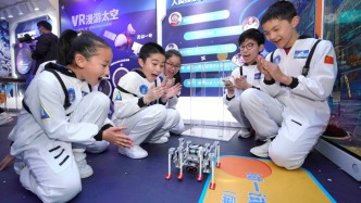 上海小朋友将有新去处，中福会少年宫新宫落地黄浦滨江