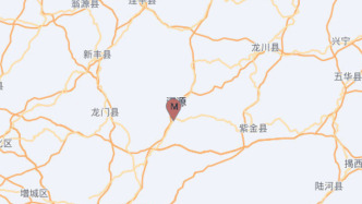 广东河源发生3.5级地震：未接到伤亡报告，当地水库曾抵御6.1级地震