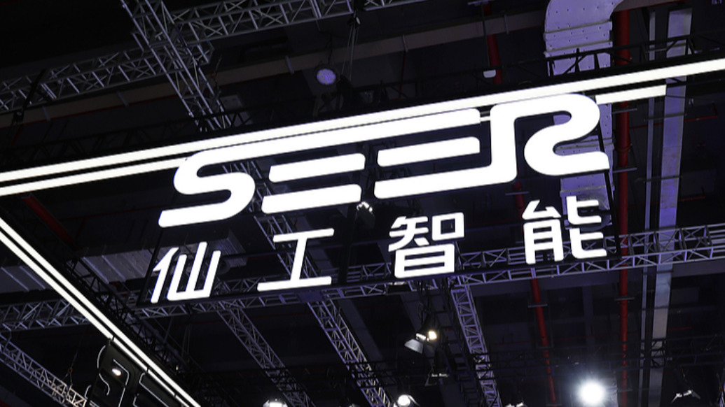 机器人控制器龙头仙工智能冲击港股IPO，去年收入超3亿元