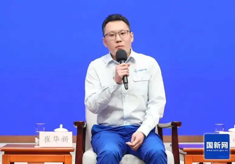 “95后”掘进机操作手崔华新，在海拔三千多米无人区挖隧道