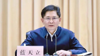 藍天立因涉嫌嚴重違紀違法辭去廣西壯族自治區主席職務