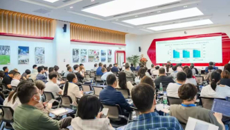 企業(yè)如何精準把握并購機遇？這場沙龍?zhí)接懥饲把刳厔莺蛯嵺`經(jīng)驗