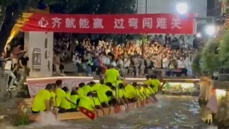 疊滘龍船如何實(shí)現(xiàn)水上漂移？龍舟手揭秘