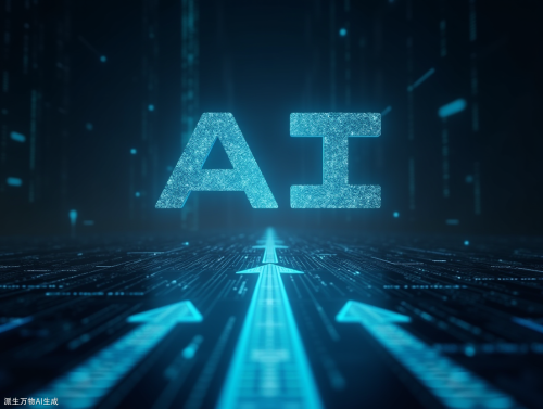 “AI拥有自主意识”成真？媒体：该不该担忧AI“抗命不遵”