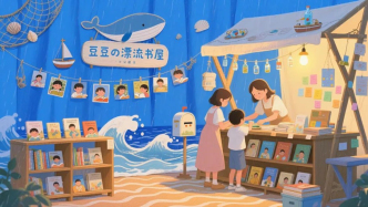 藝術兒童節：我們這樣長大；非遺相遇街舞