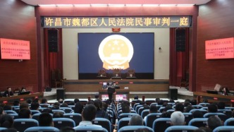 胖東來與“紅內褲”事件博主名譽糾紛案宣判：段某賠40萬并道歉