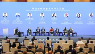 22國(guó)市長(zhǎng)齊聚對(duì)話：友城之間相隔萬(wàn)里，友城情誼讓天涯比鄰