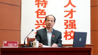 校長碩士論文嚴重抄襲，煙臺科技學院：免去馬紅坤校長職務