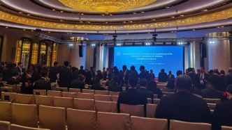 國(guó)際調(diào)解院公約簽署儀式在中國(guó)香港舉行