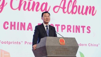 中國駐美大使謝鋒：哪里有風浪，就從哪里劈波斬浪