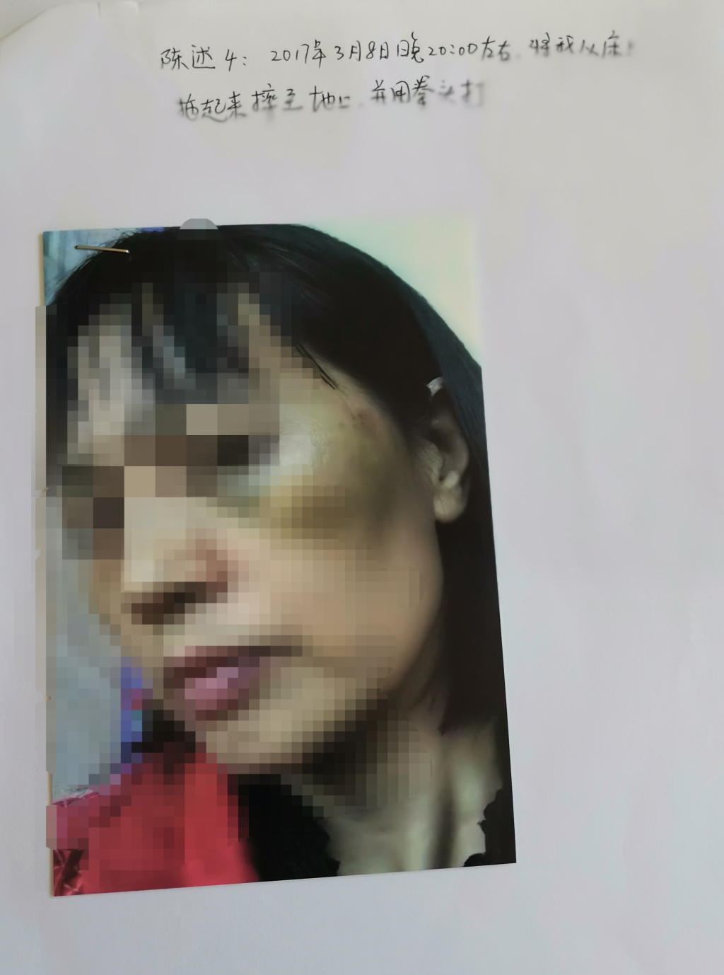 男子家暴被捕后与弟弟、弟媳造假借条起诉妻子追债，三人因虚假诉讼被判刑