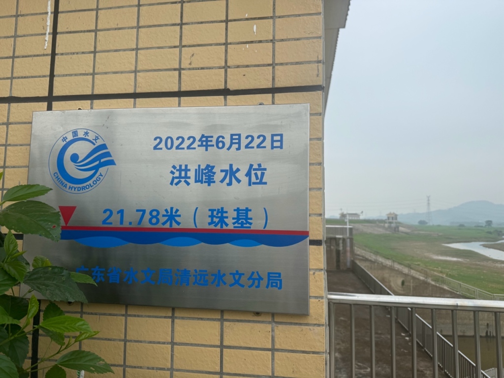 当极端暴雨洪水频发，防洪如何打通“最后一米”？