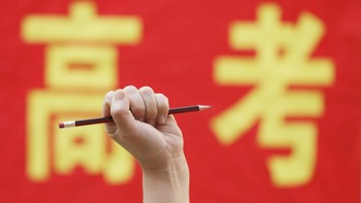 2025上海高考考生數將超6萬人，比去年增長近萬人