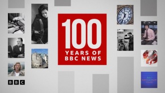BBC百年簡史