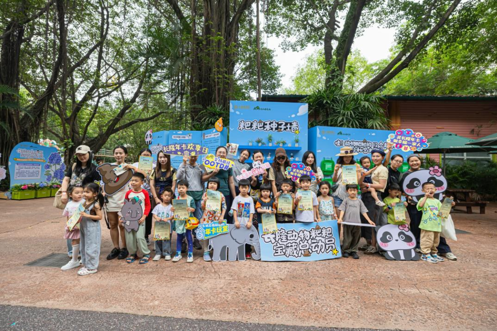 CSR周刊：全国爱足日安踏儿童关注足弓健康，珀莱雅助力边疆教育优质均衡发展