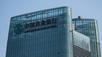 王大軍已任農(nóng)行黨委委員，分管對公、科技板塊